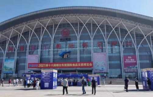 1623305071837375.jpg 微信截图_20210610140311.jpg