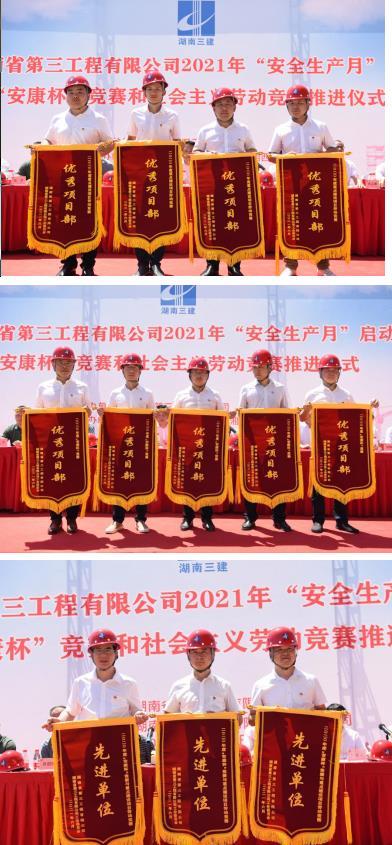1623312097155645.jpg 微信截图_20210610160001.jpg