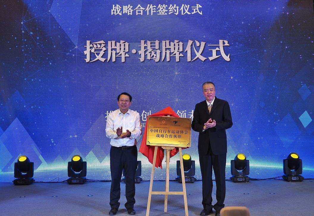 1623396949992594.jpg 微信截图_20210611152705.jpg