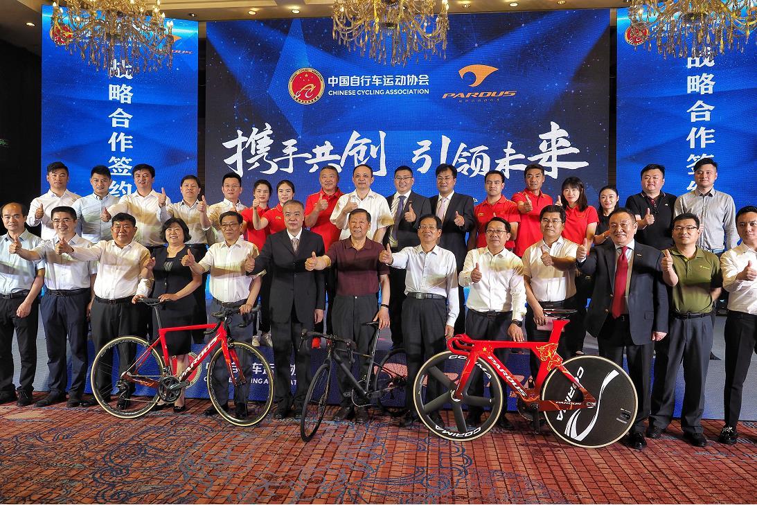 1623397005795870.jpg 微信截图_20210611152719.jpg
