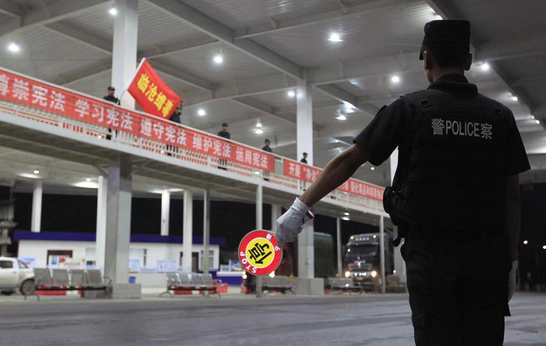 1624585472598710.jpg 微信截图_20210625094343.jpg