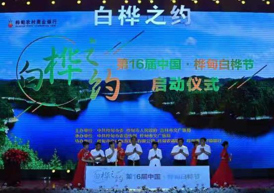 1625192896866210.jpg 微信截图_20210702102714.jpg