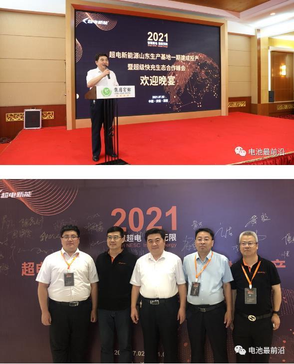 1625453590291990.jpg 微信截图_20210705105203.jpg