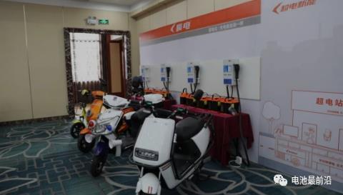 1625453606376337.jpg 微信截图_20210705105213.jpg