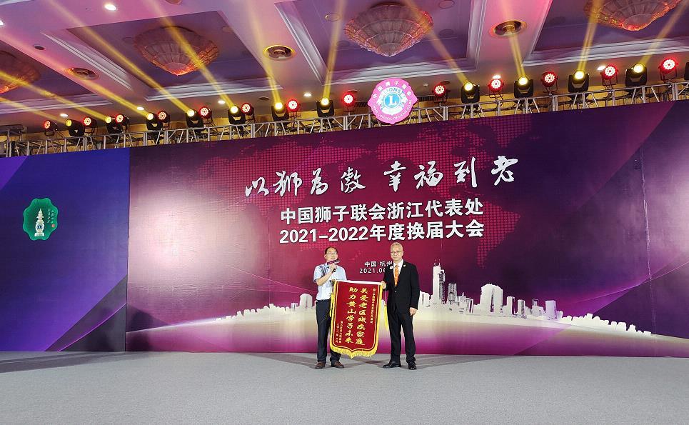 微信截图_20210707131848.jpg