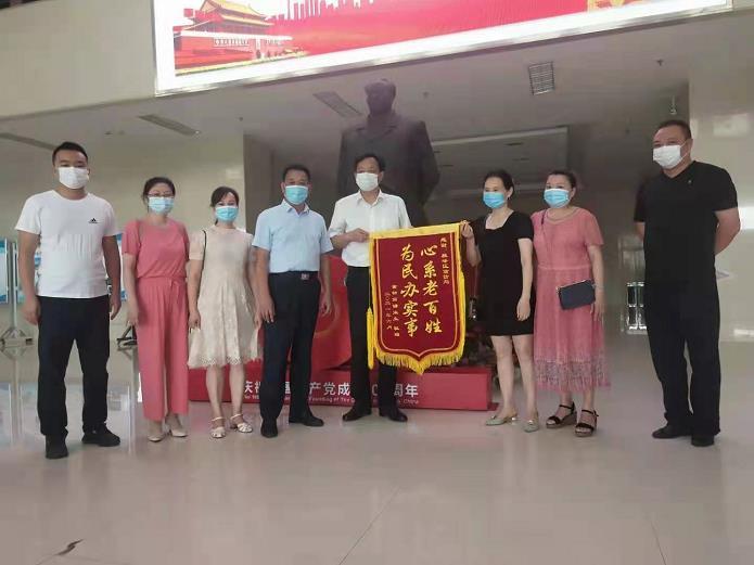 1625714285678435.jpg 微信截图_20210708111727.jpg