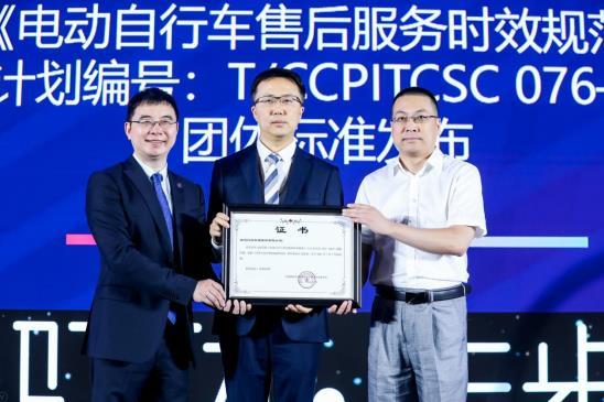 1625713002402672.jpg 微信截图_20210708105326.jpg