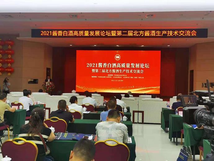 1626314422418363.jpg 微信截图_20210715095856.jpg
