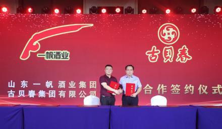 1626745241222905.jpg 微信截图_20210720093900.jpg