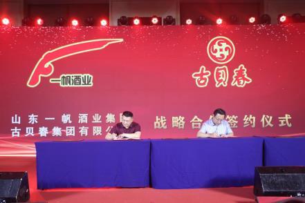 1626745217152541.jpg 微信截图_20210720093820.jpg