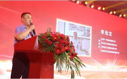 1626745230123373.jpg 微信截图_20210720093842.jpg
