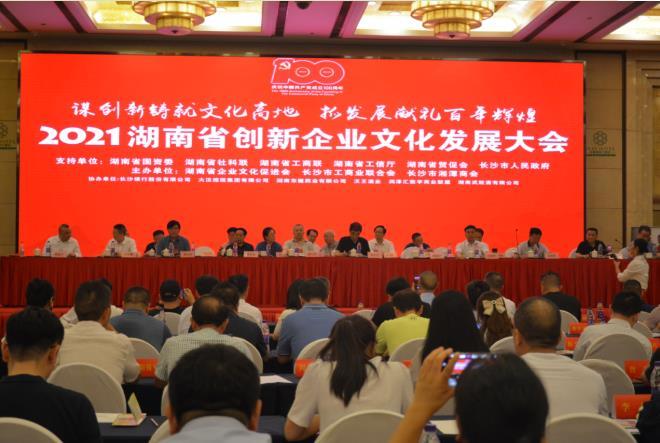 1626932075934797.jpg 微信截图_20210722133336.jpg