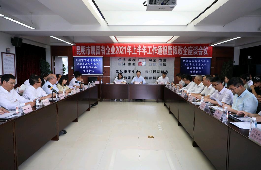 1626937877919995.jpg 微信截图_20210722151038.jpg