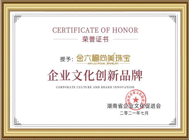1626932087729896.jpg 微信截图_20210722133354.jpg
