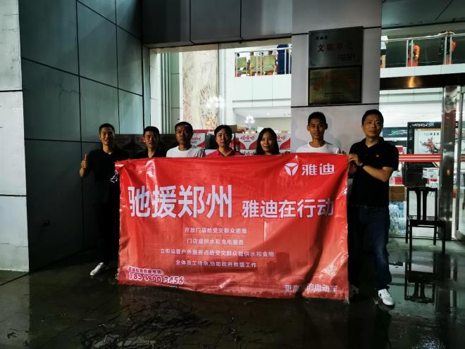 1627018085586586.jpg 微信截图_20210723132628.jpg