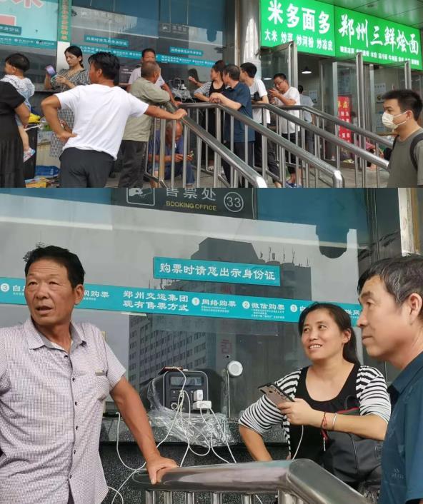 1627003717728643.jpg 微信截图_20210723092742.jpg