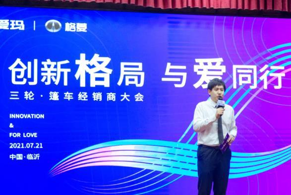 1627003997309062.jpg 微信截图_20210723093149.jpg