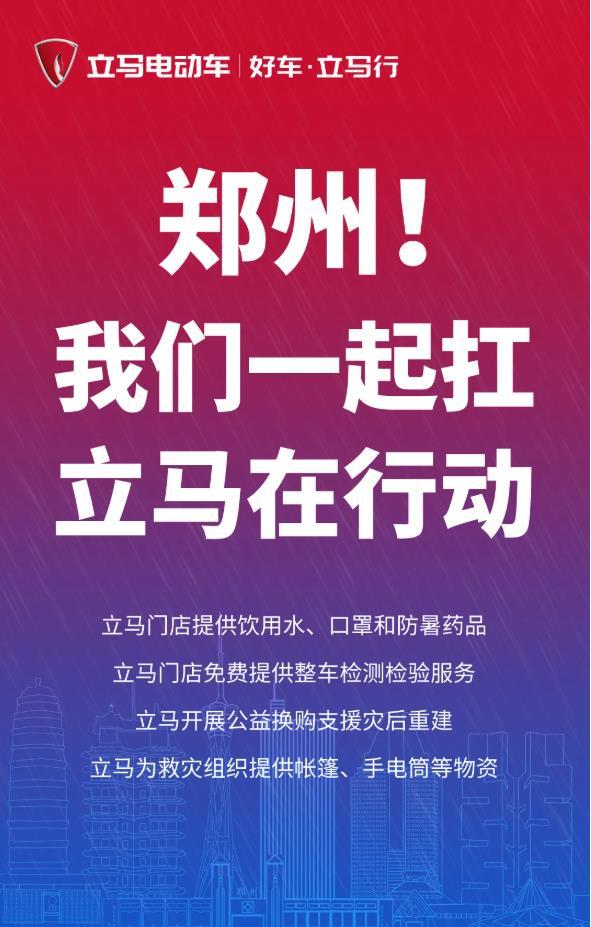 1627018340334206.jpg 微信截图_20210723133140.jpg