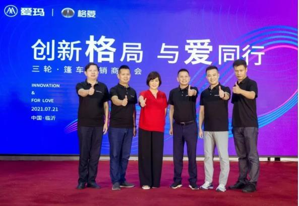 1627003989582487.jpg 微信截图_20210723093141.jpg
