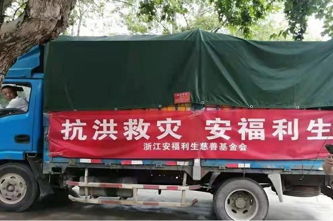 微信截图_20210726094414.jpg