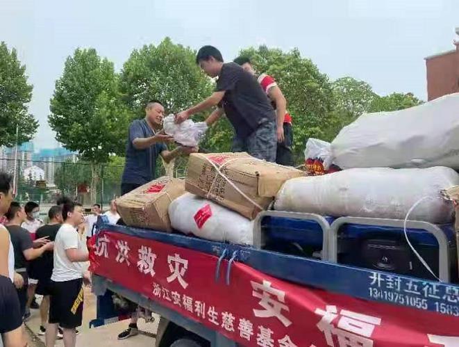 微信截图_20210726094517.jpg