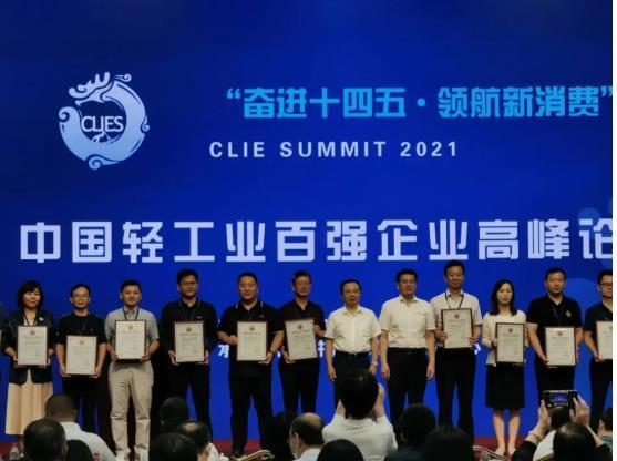1627371759992040.jpg 微信截图_20210727154114.jpg