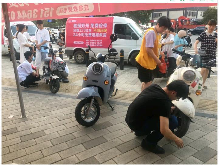 1627370592814314.jpg 微信截图_20210727152121.jpg