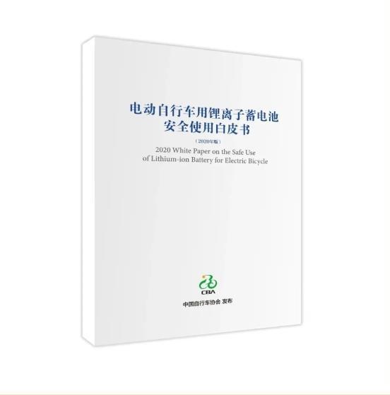 1627371768399577.jpg 微信截图_20210727154122.jpg