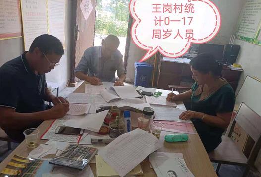 1627456340787808.jpg 微信截图_20210728151140.jpg