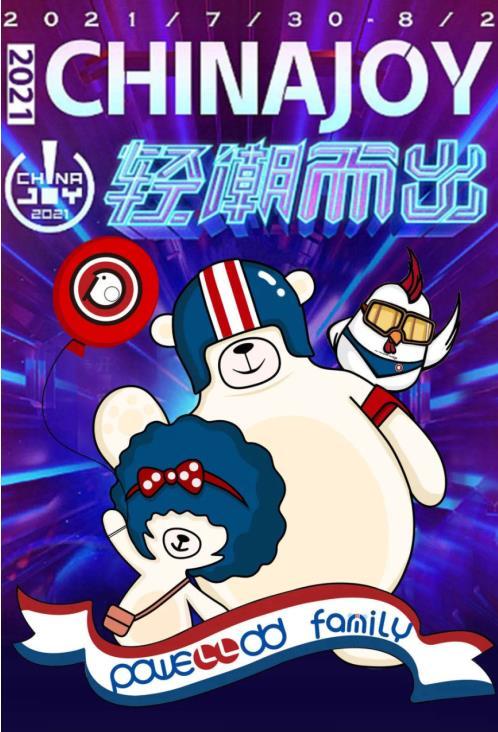 1627621819855998.jpg 微信截图_20210730130730.jpg
