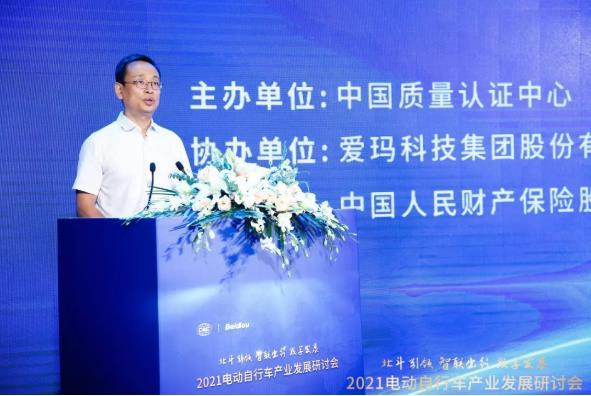 1628573305260848.jpg 微信截图_20210810132629.jpg