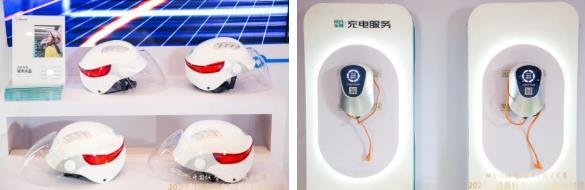 1628573432358673.jpg 微信截图_20210810132714.jpg