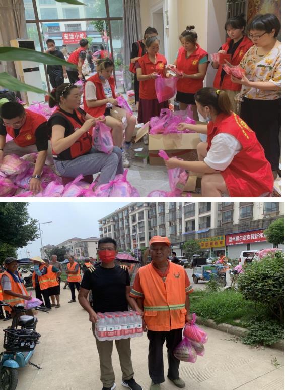1628819256491639.jpg 微信截图_20210813094632.jpg