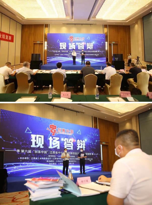 1629424321911459.jpg 微信截图_20210820095007.jpg