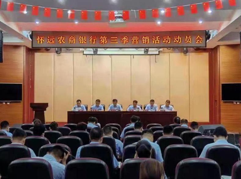1630918470689728.jpg 微信截图_20210906165416.jpg