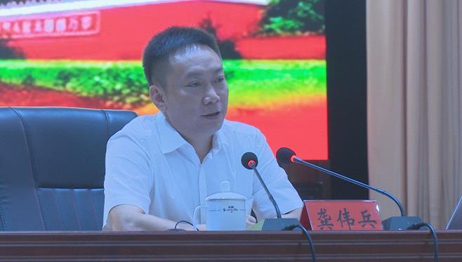 1632906586112721.jpg 微信截图_20210929170928.jpg