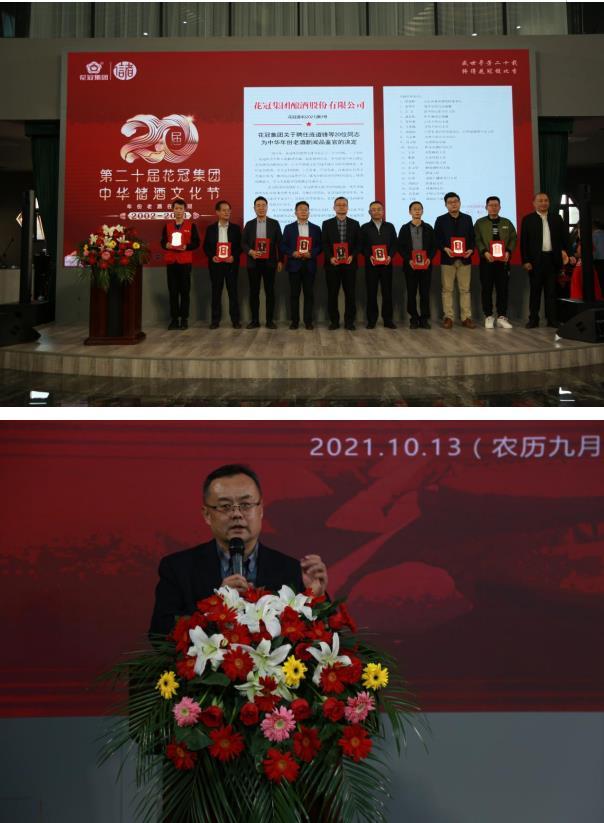 1634174429727957.jpg 微信截图_20211014091807.jpg