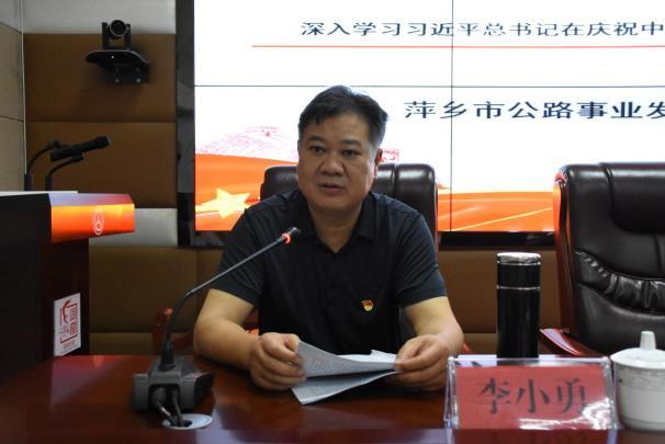 1634180020706837.jpg 微信截图_20211014105232.jpg