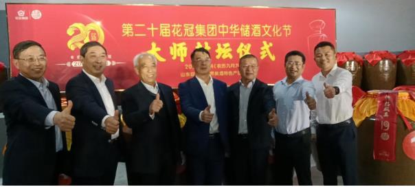 1634200815969900.jpg 微信截图_20211014163918.jpg