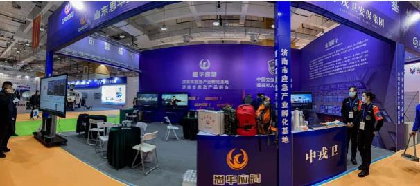 1634885251167995.jpg 微信截图_20211022144523.jpg