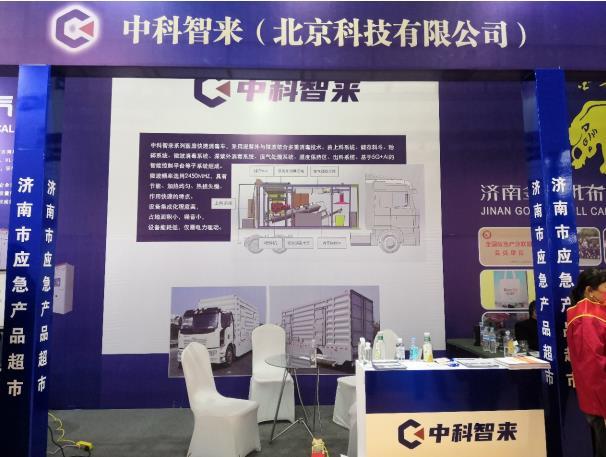 1634869274223534.jpg 微信截图_20211022101953.jpg