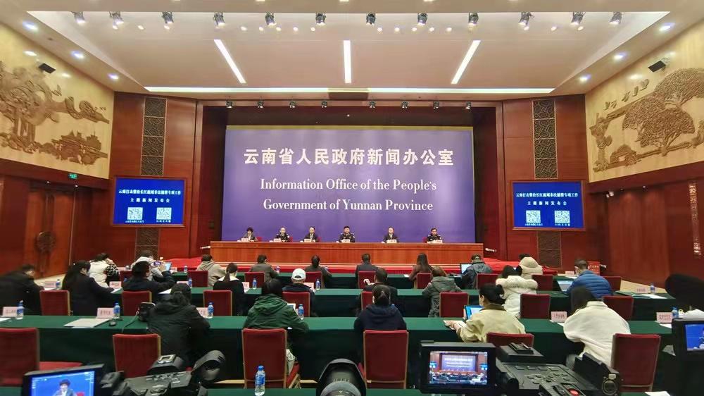 1637045324750182.jpg 微信图片_20211116144749.jpg