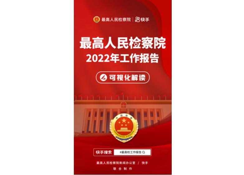 1646708713302381.jpg 微信截图_20220308110442.jpg