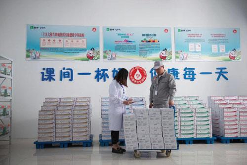 微信图片_20230214110227.jpg