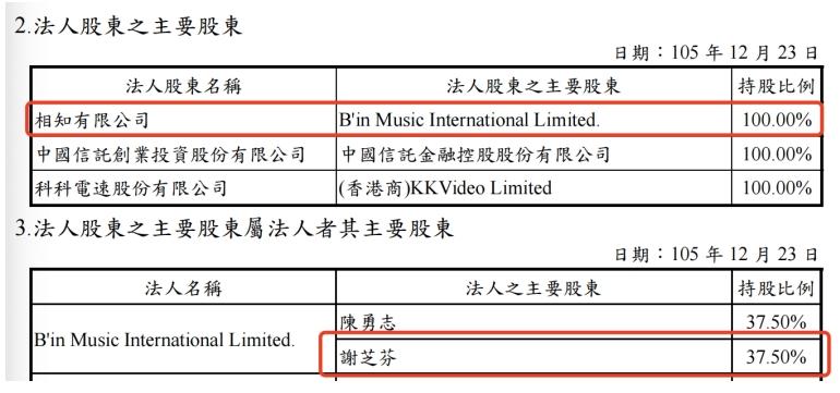 微信截图_20231209165703.jpg