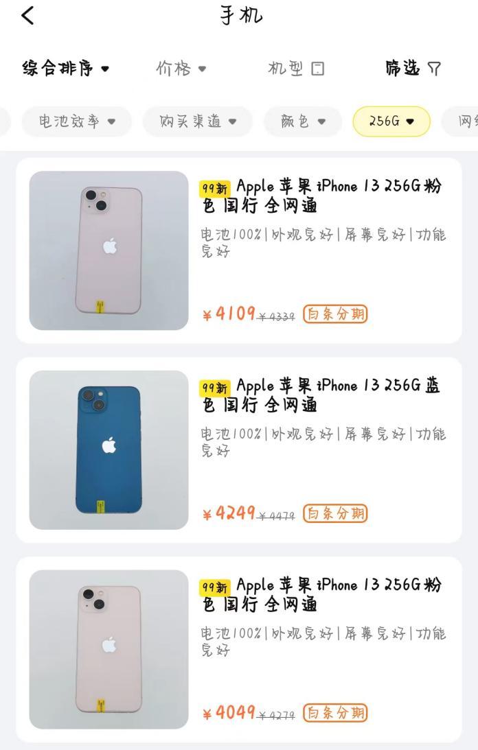 1723185512926426.jpg 图片4.jpg