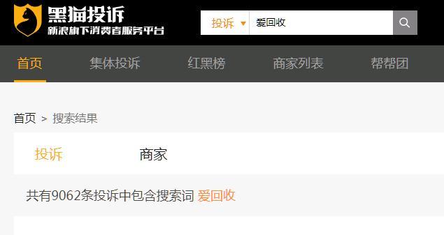 1723185480891897.jpg 图片1.jpg