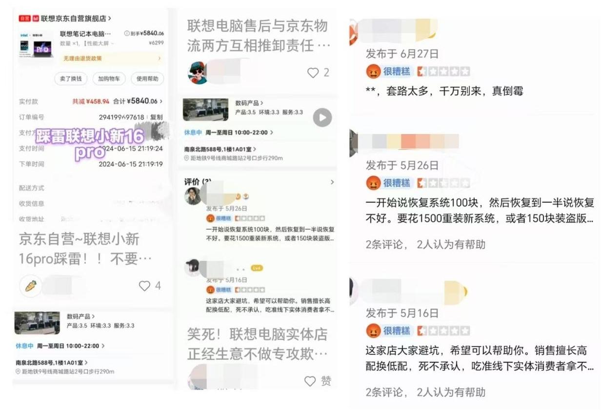 1726039281300649.jpg 图片5.jpg
