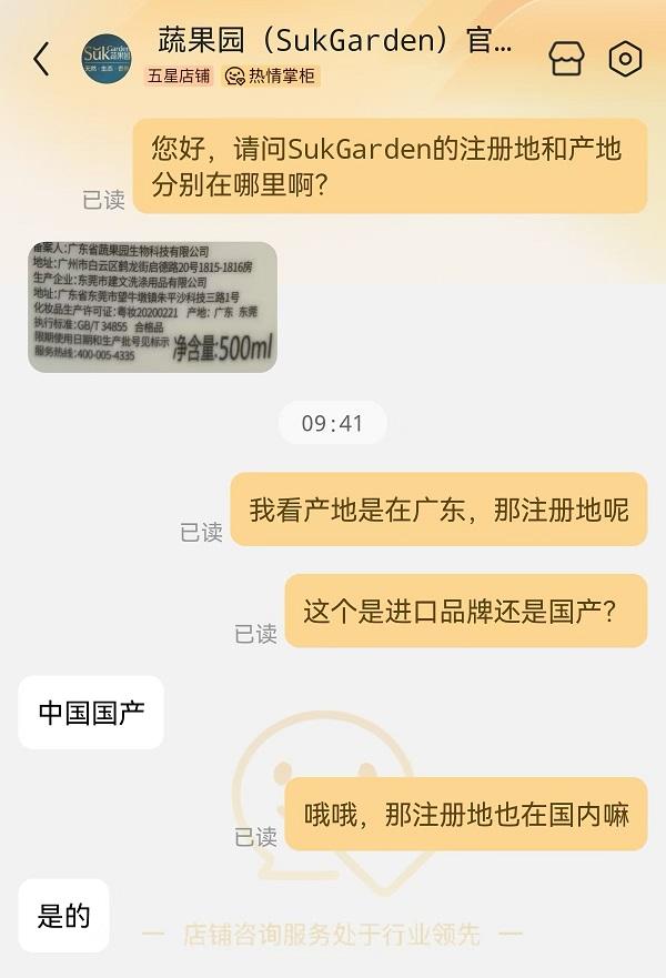 1726729337570447.jpg 图片3.jpg