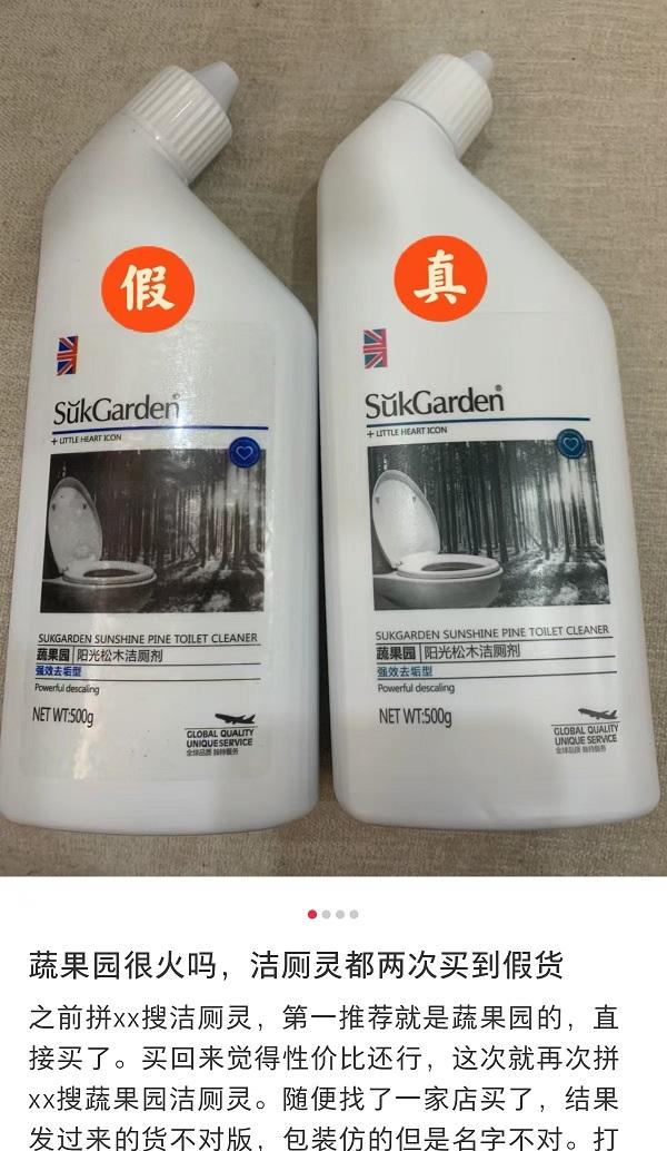 1726729326863950.jpg 图片2.jpg